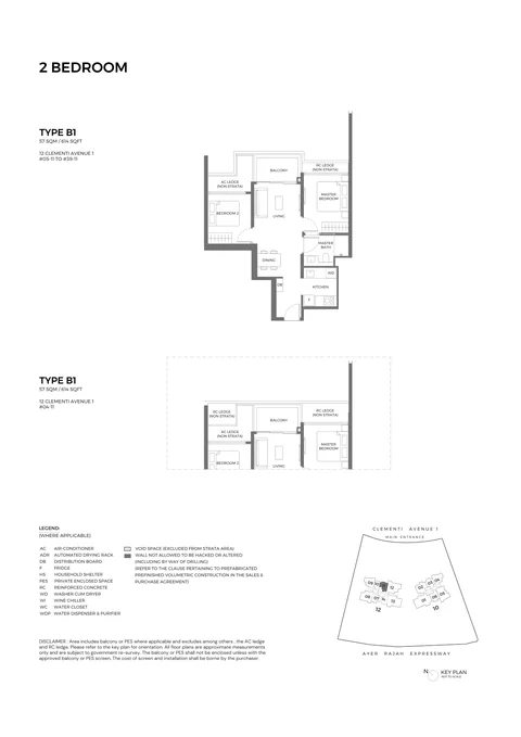 ELTA floor plan, Type B1 (Essential 2-Bedroom): 2 bedrooms, 57 sq m (614 sq ft), 36 homes in Block 12, stack 11, 4th to 39th storey (developer drawing with key plan)